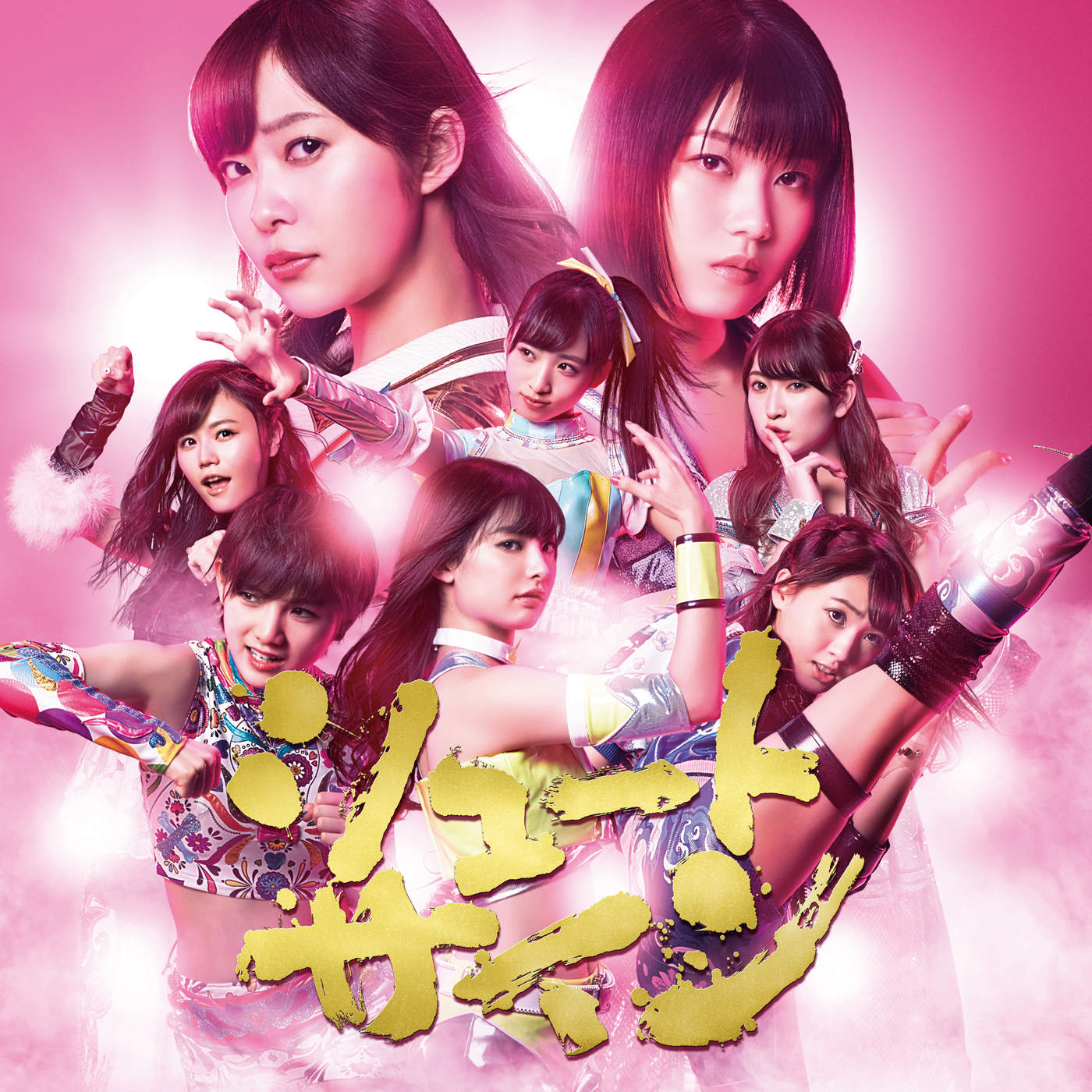 Akb48 all songs download