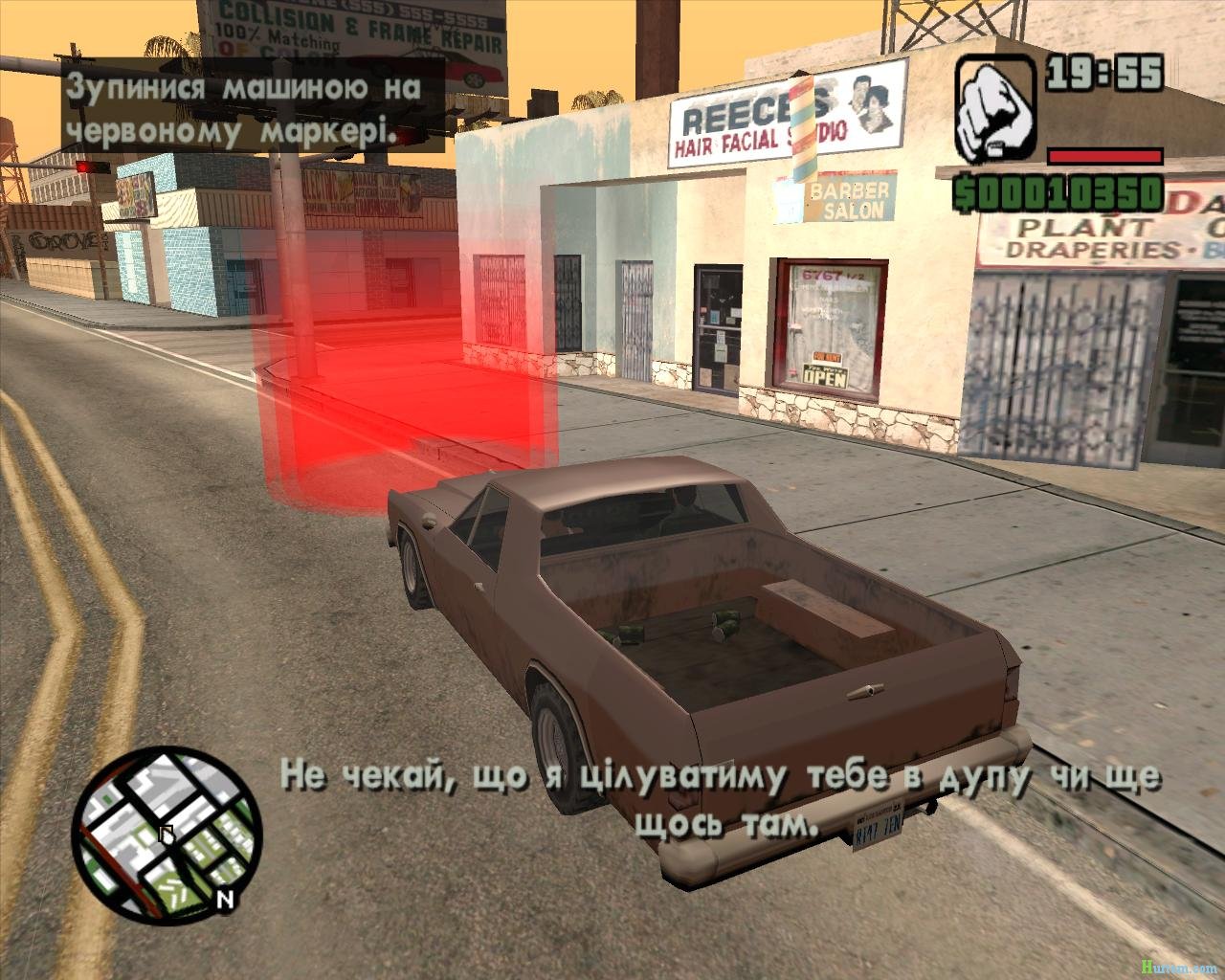 GTA San Andreas 1 GB APK obb dwonlod.com